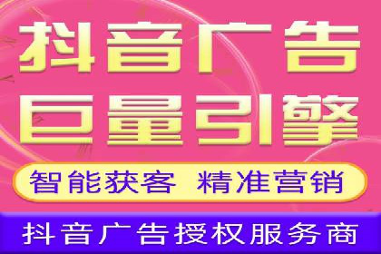 百度推广平台助力农产品销售增长案例